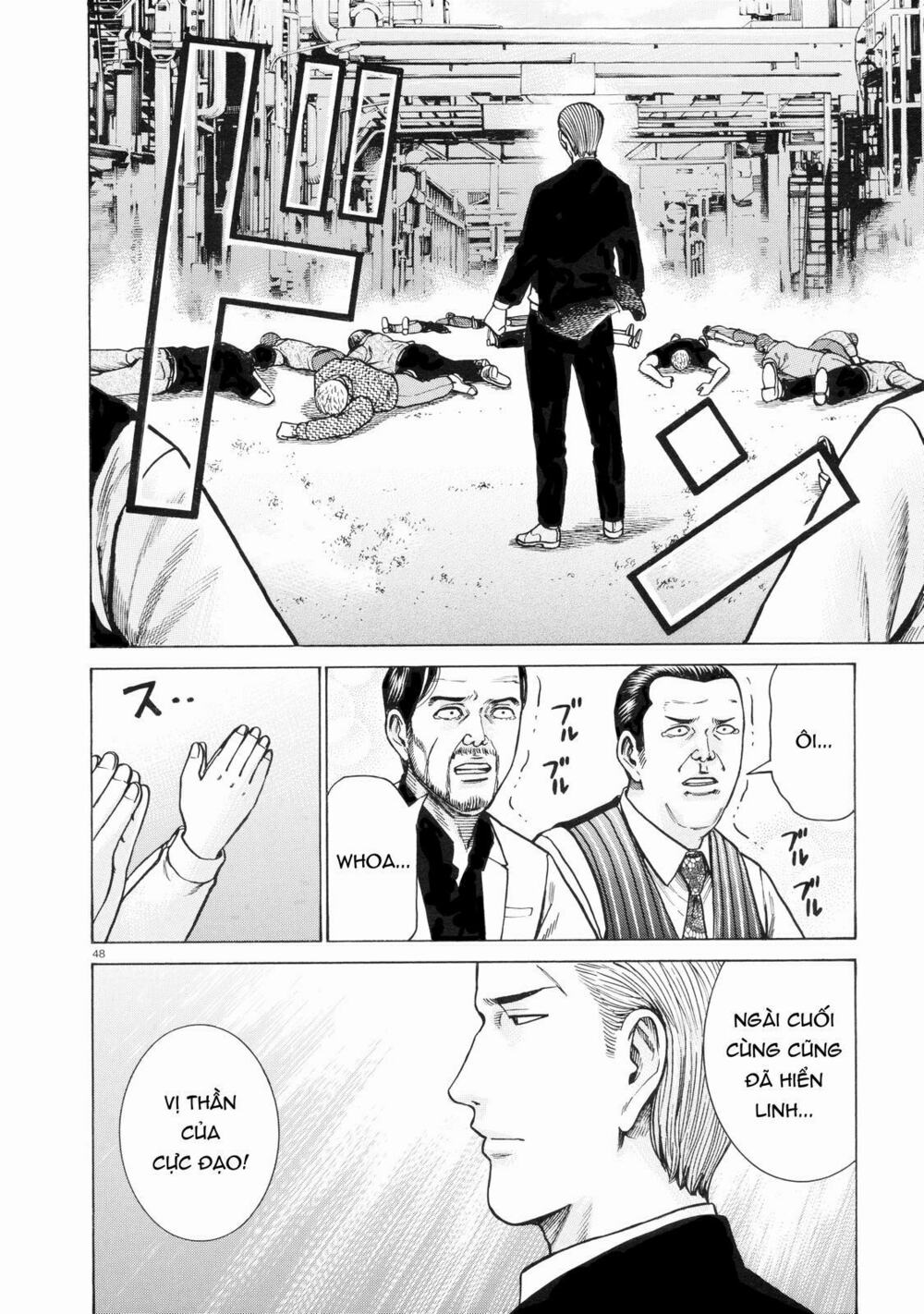 Anh Chàng Yakuza Và Cô Nàng Siêu Năng Lực: Chapter 68