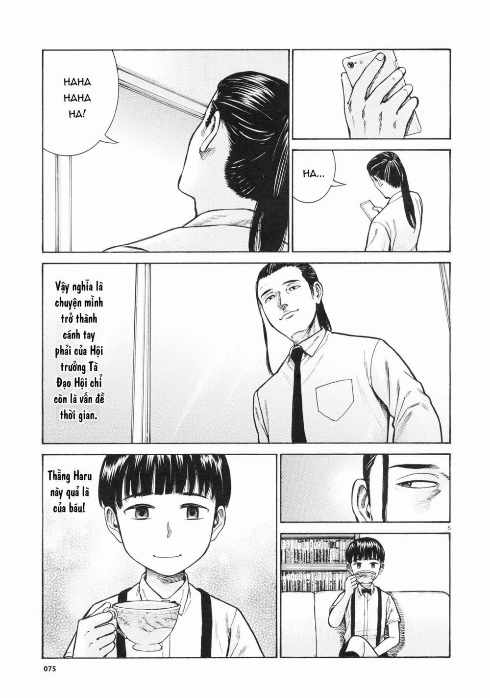 Anh Chàng Yakuza Và Cô Nàng Siêu Năng Lực: Chapter 68