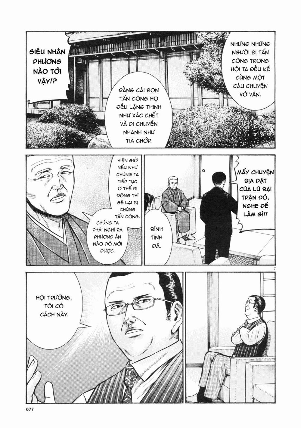 Anh Chàng Yakuza Và Cô Nàng Siêu Năng Lực: Chapter 68