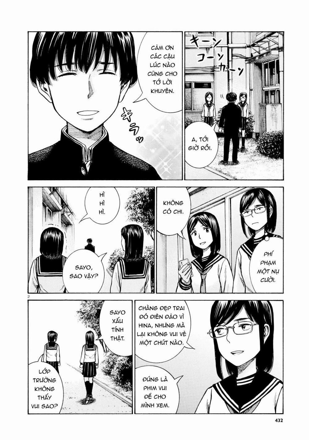 Anh Chàng Yakuza Và Cô Nàng Siêu Năng Lực: Chapter 69