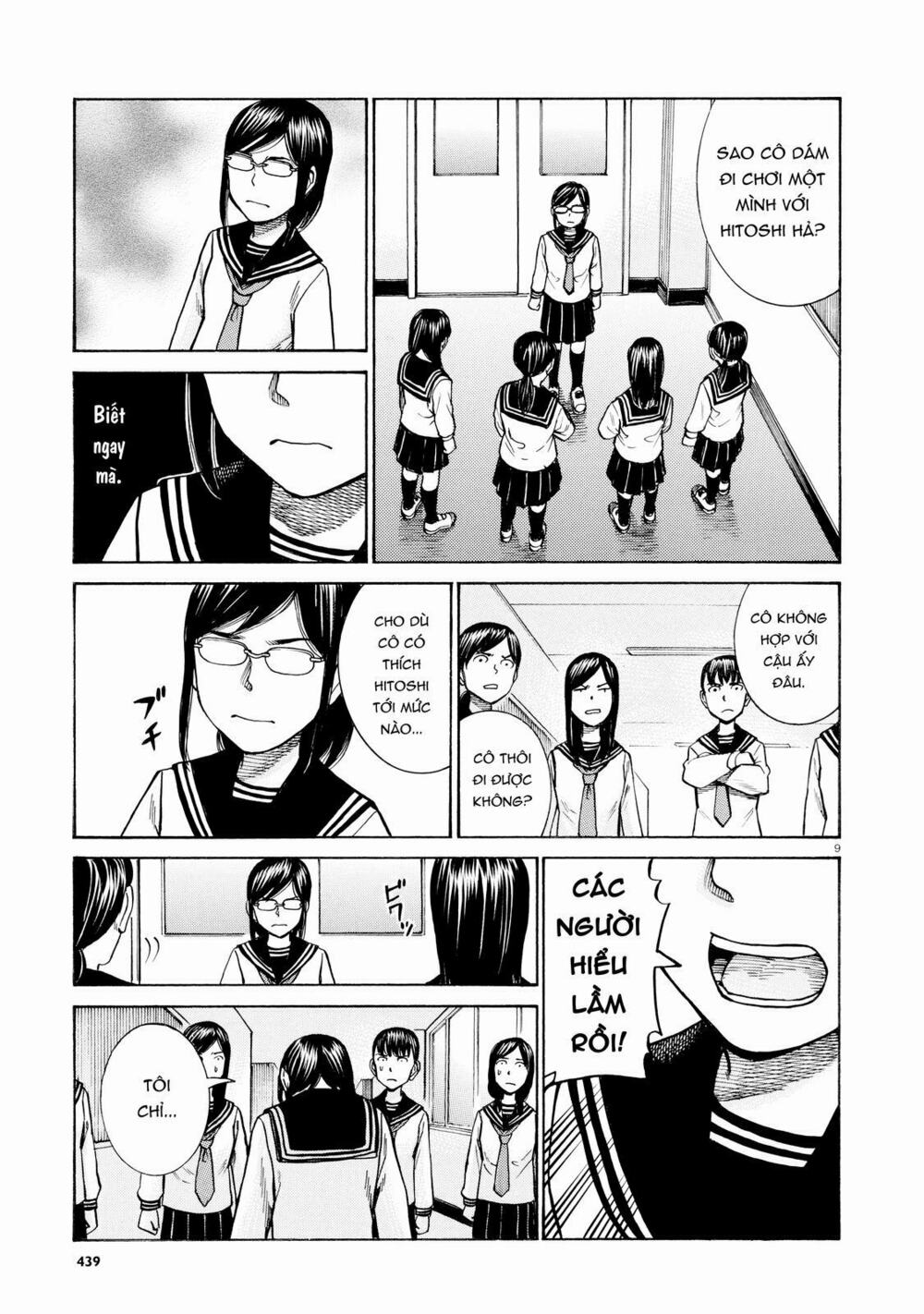 Anh Chàng Yakuza Và Cô Nàng Siêu Năng Lực: Chapter 69