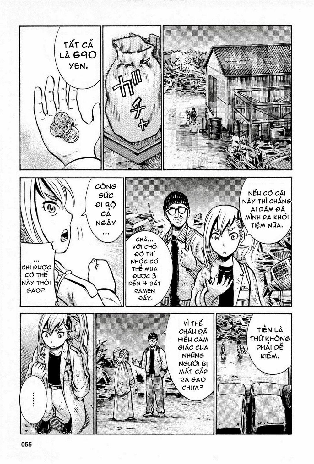 Anh Chàng Yakuza Và Cô Nàng Siêu Năng Lực: Chapter 7