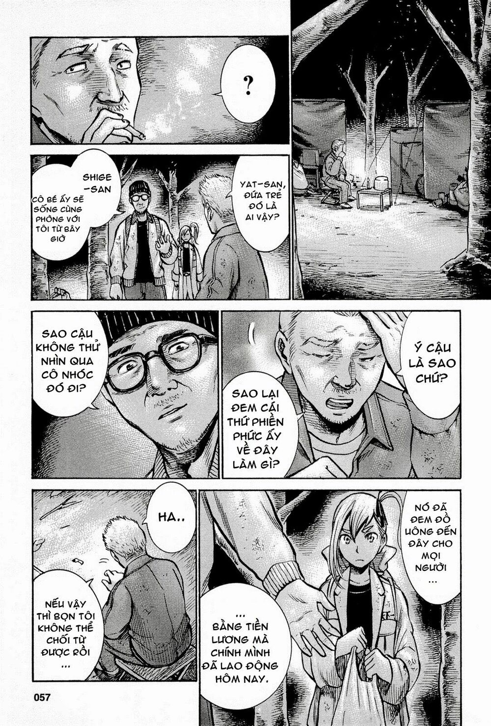 Anh Chàng Yakuza Và Cô Nàng Siêu Năng Lực: Chapter 7