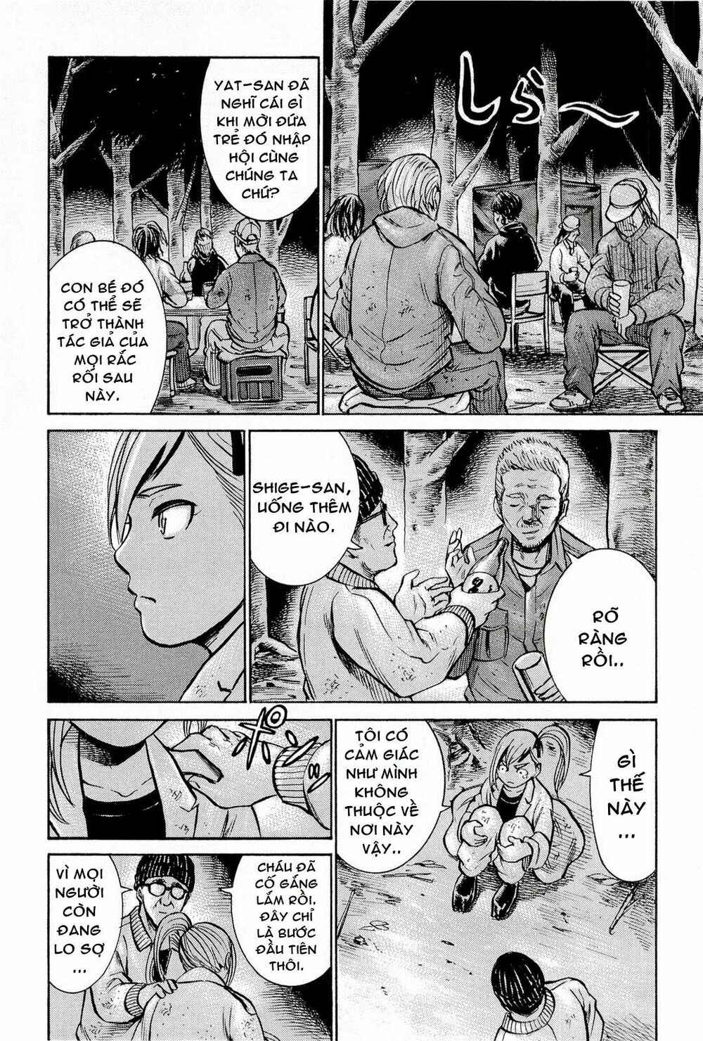 Anh Chàng Yakuza Và Cô Nàng Siêu Năng Lực: Chapter 7