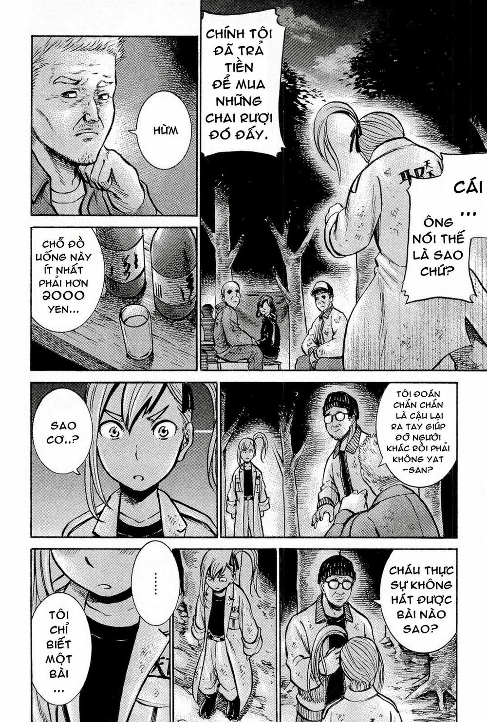 Anh Chàng Yakuza Và Cô Nàng Siêu Năng Lực: Chapter 7