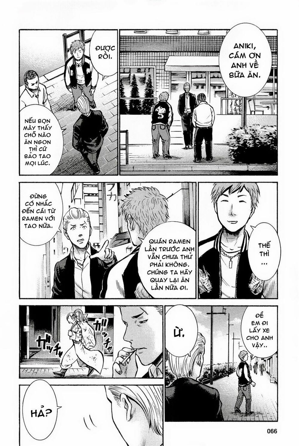 Anh Chàng Yakuza Và Cô Nàng Siêu Năng Lực: Chapter 7