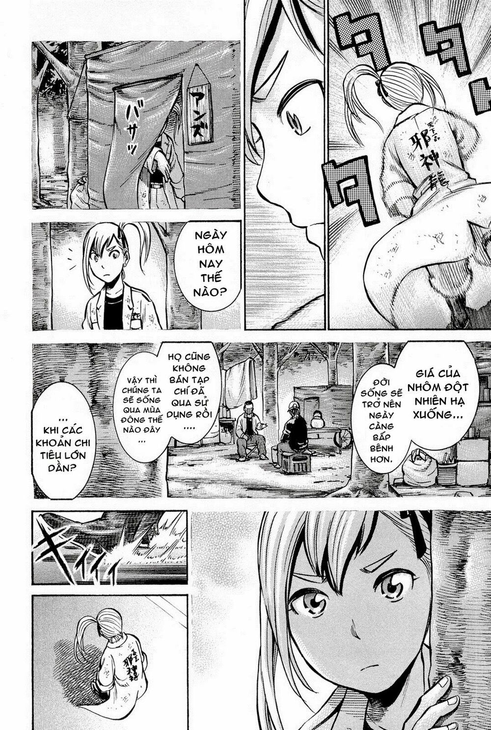Anh Chàng Yakuza Và Cô Nàng Siêu Năng Lực: Chapter 7