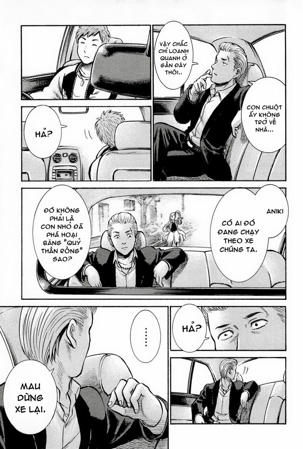Anh Chàng Yakuza Và Cô Nàng Siêu Năng Lực: Chapter 7