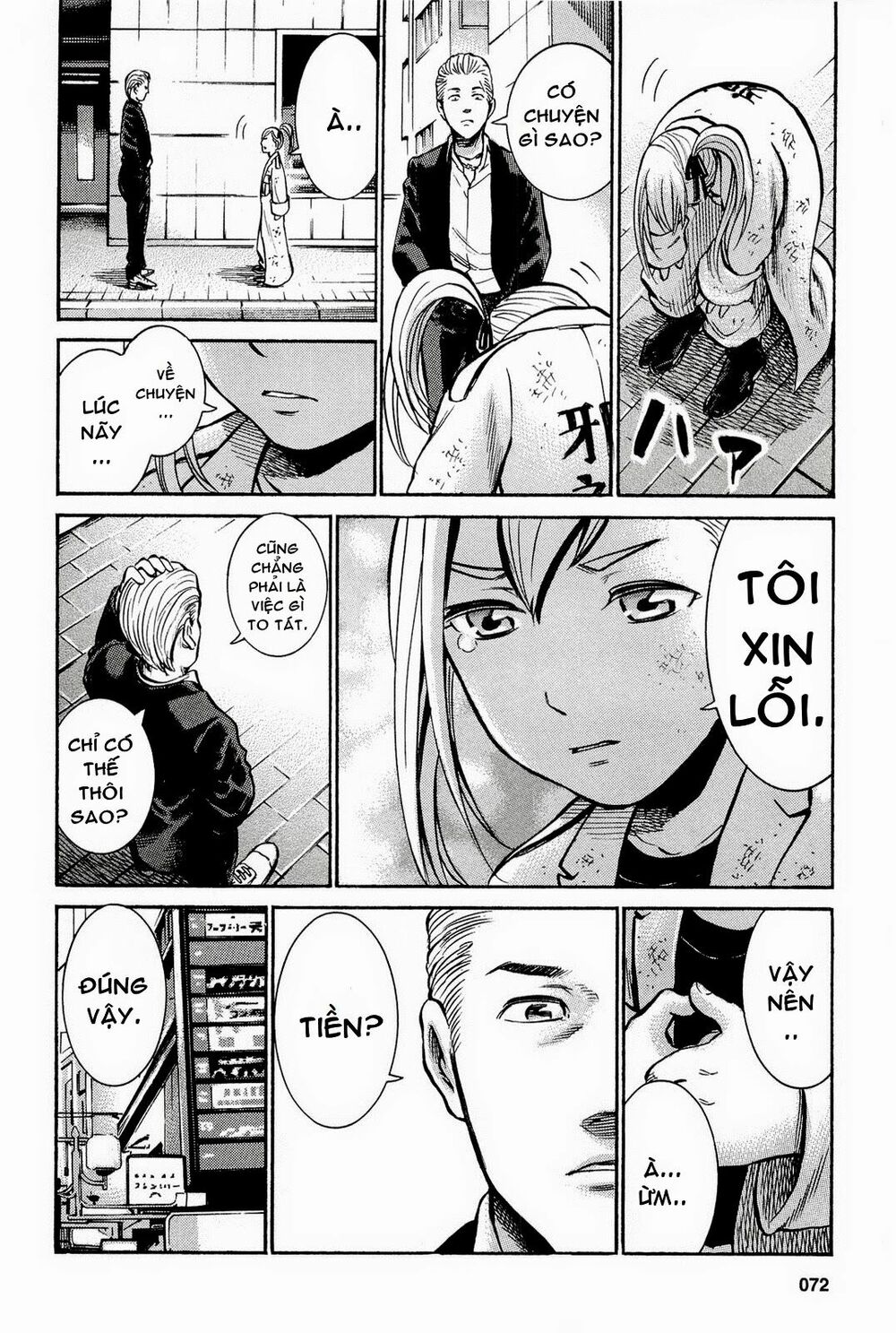 Anh Chàng Yakuza Và Cô Nàng Siêu Năng Lực: Chapter 7