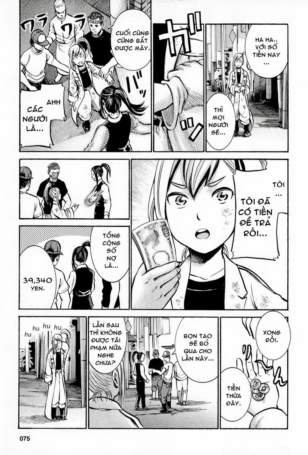 Anh Chàng Yakuza Và Cô Nàng Siêu Năng Lực: Chapter 7