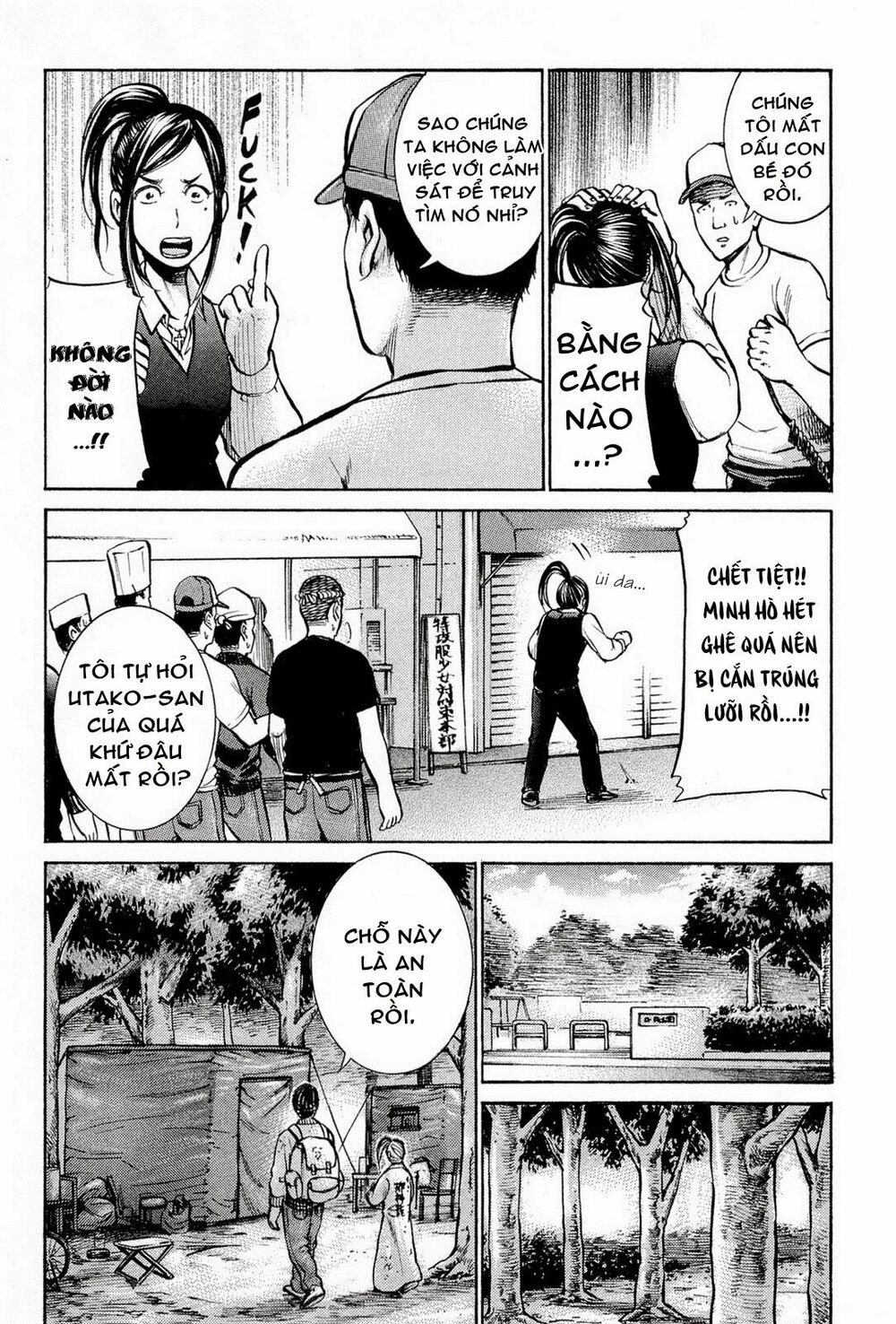 Anh Chàng Yakuza Và Cô Nàng Siêu Năng Lực: Chapter 7