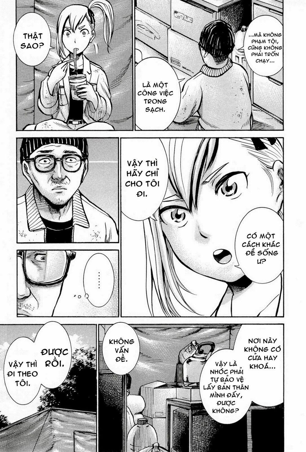 Anh Chàng Yakuza Và Cô Nàng Siêu Năng Lực: Chapter 7