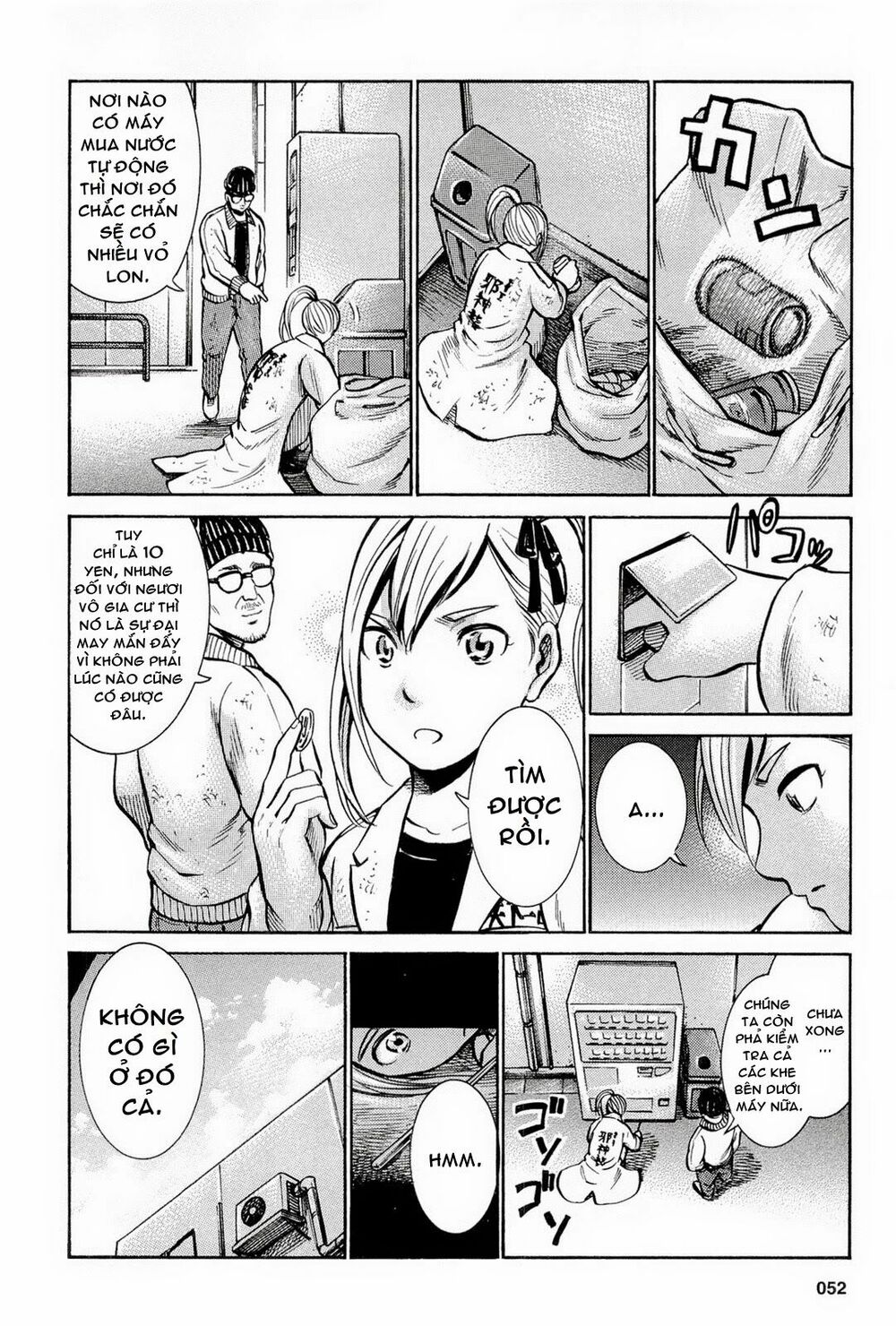 Anh Chàng Yakuza Và Cô Nàng Siêu Năng Lực: Chapter 7