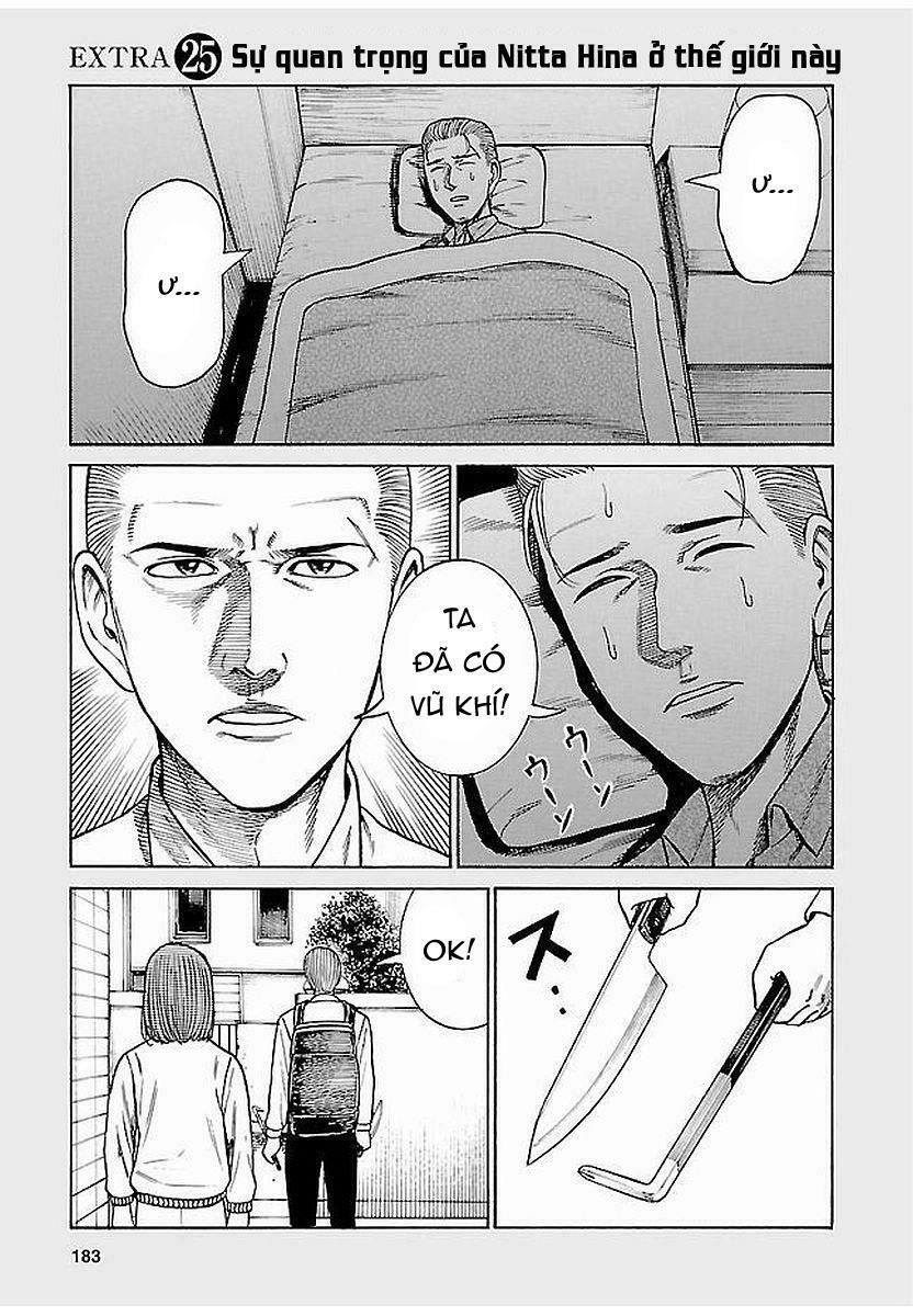 Anh Chàng Yakuza Và Cô Nàng Siêu Năng Lực: Chapter 70.5: - Extra 25