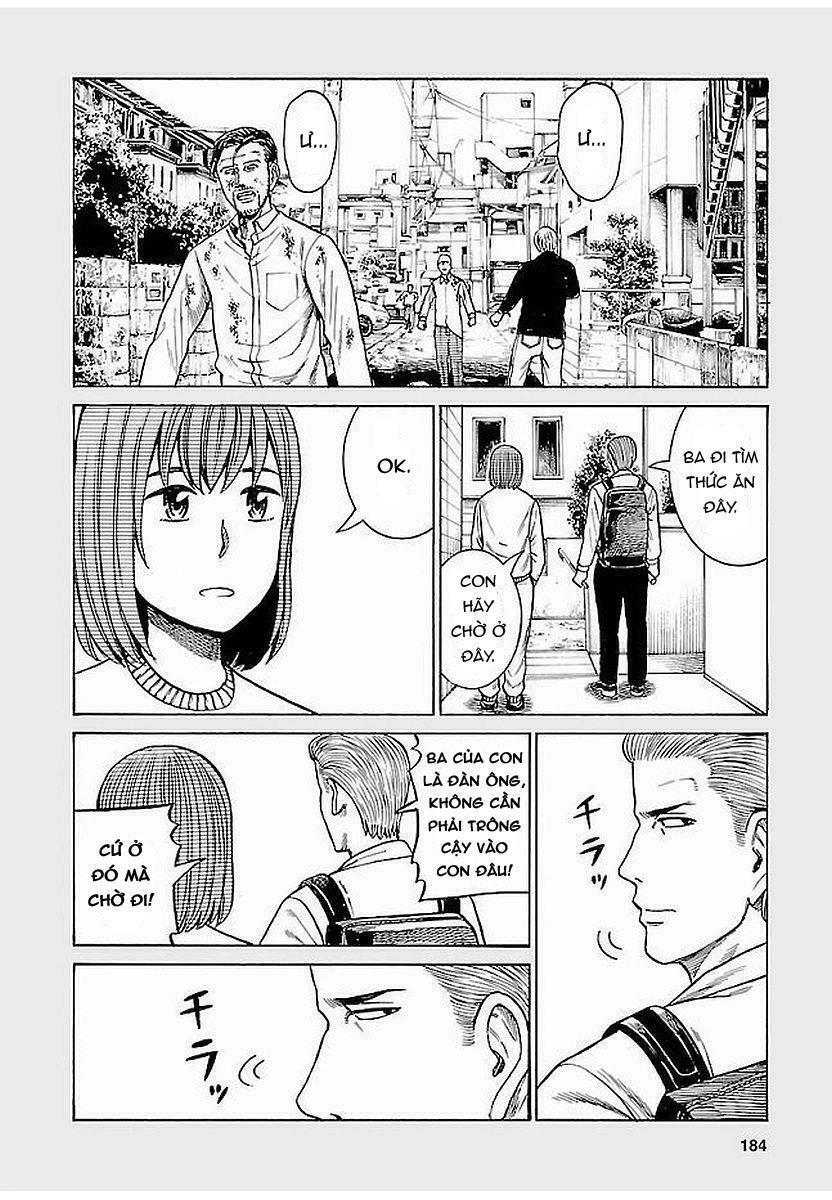 Anh Chàng Yakuza Và Cô Nàng Siêu Năng Lực: Chapter 70.5: - Extra 25