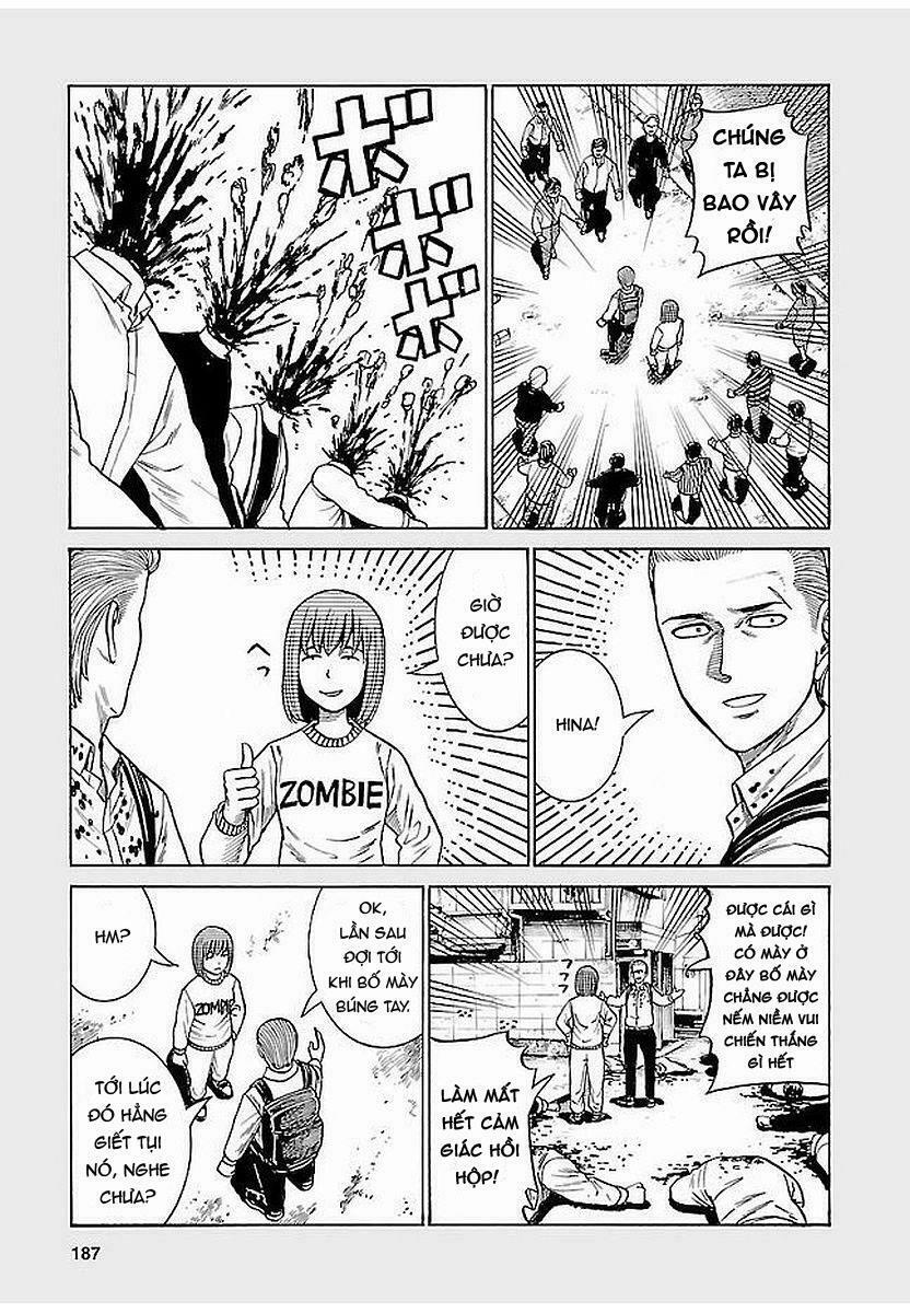 Anh Chàng Yakuza Và Cô Nàng Siêu Năng Lực: Chapter 70.5: - Extra 25