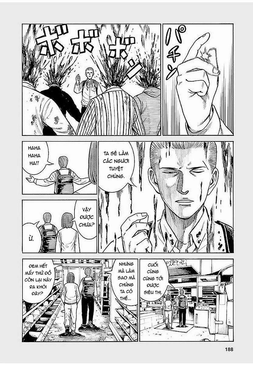 Anh Chàng Yakuza Và Cô Nàng Siêu Năng Lực: Chapter 70.5: - Extra 25