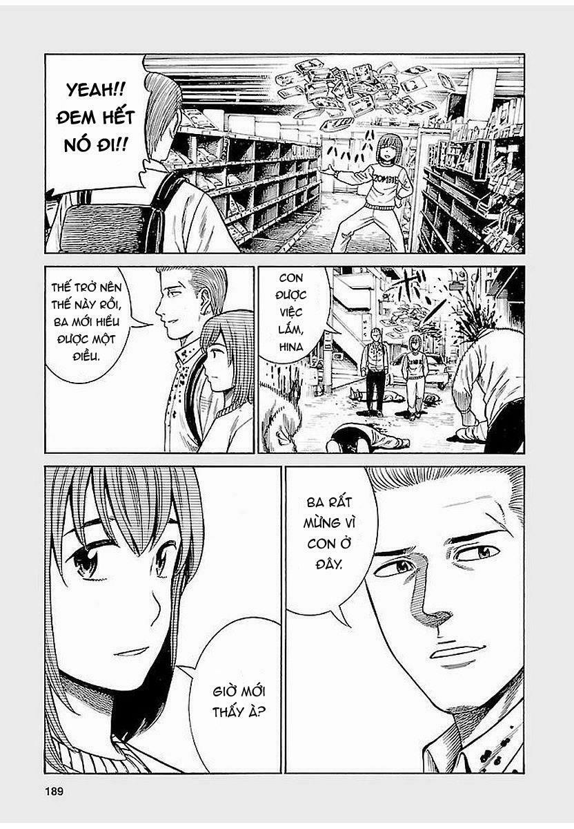 Anh Chàng Yakuza Và Cô Nàng Siêu Năng Lực: Chapter 70.5: - Extra 25