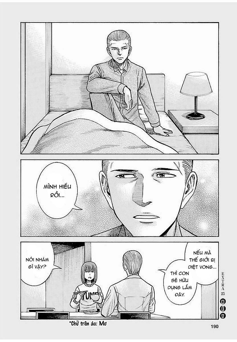 Anh Chàng Yakuza Và Cô Nàng Siêu Năng Lực: Chapter 70.5: - Extra 25