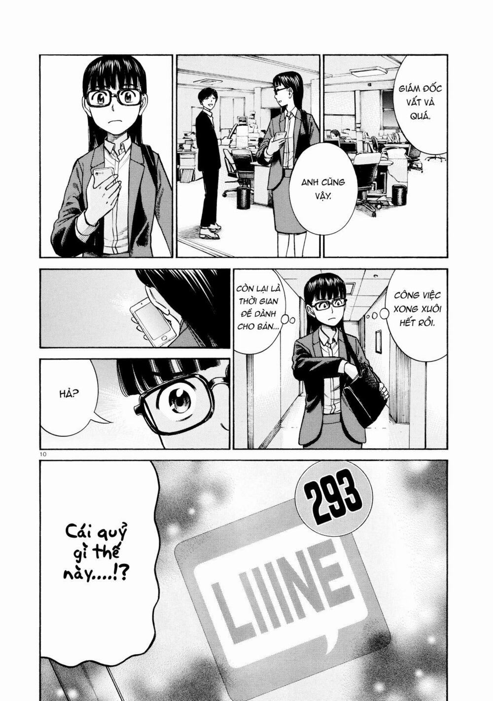 Anh Chàng Yakuza Và Cô Nàng Siêu Năng Lực: Chapter 70