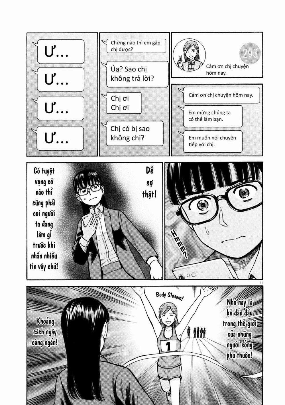 Anh Chàng Yakuza Và Cô Nàng Siêu Năng Lực: Chapter 70