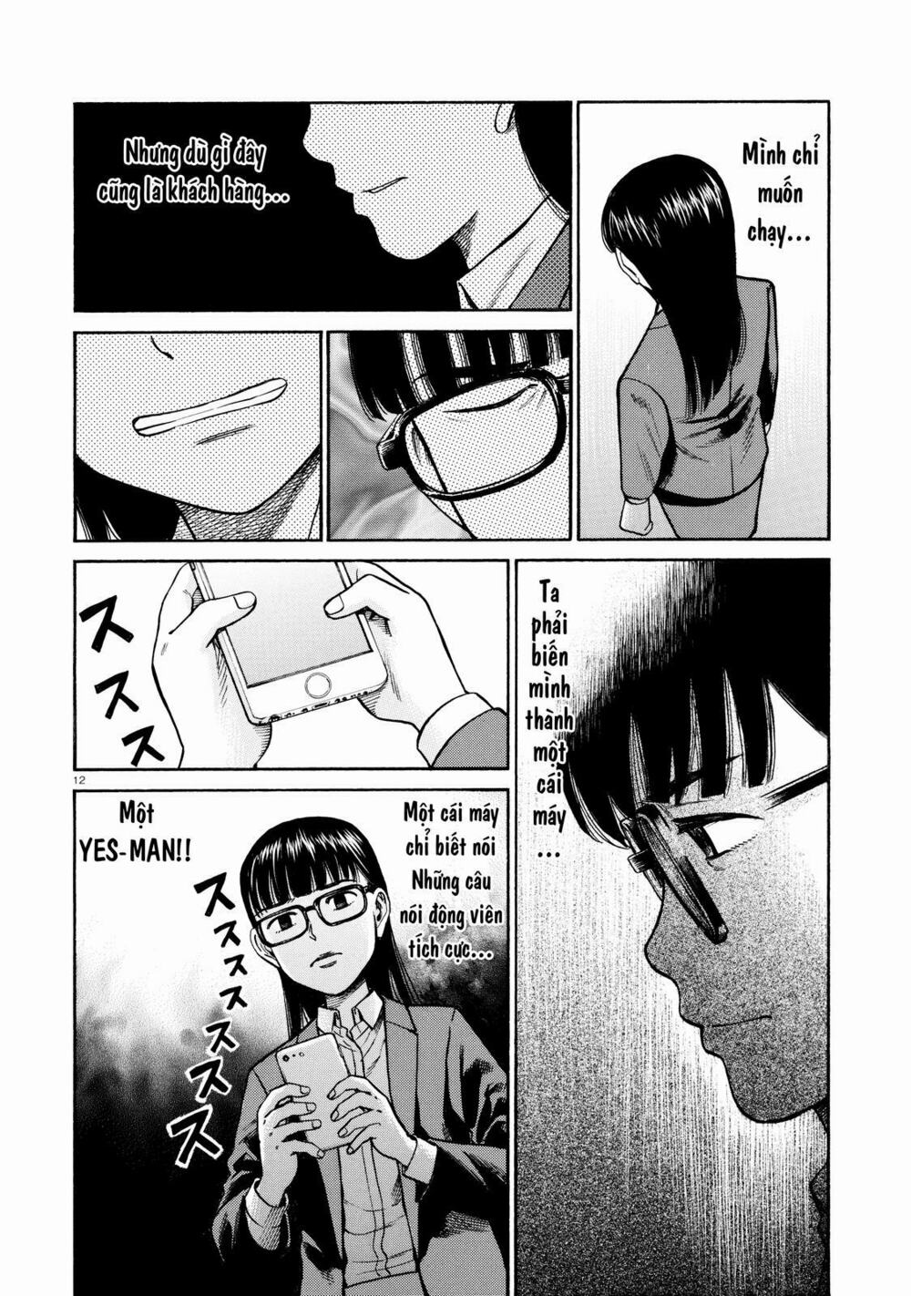 Anh Chàng Yakuza Và Cô Nàng Siêu Năng Lực: Chapter 70
