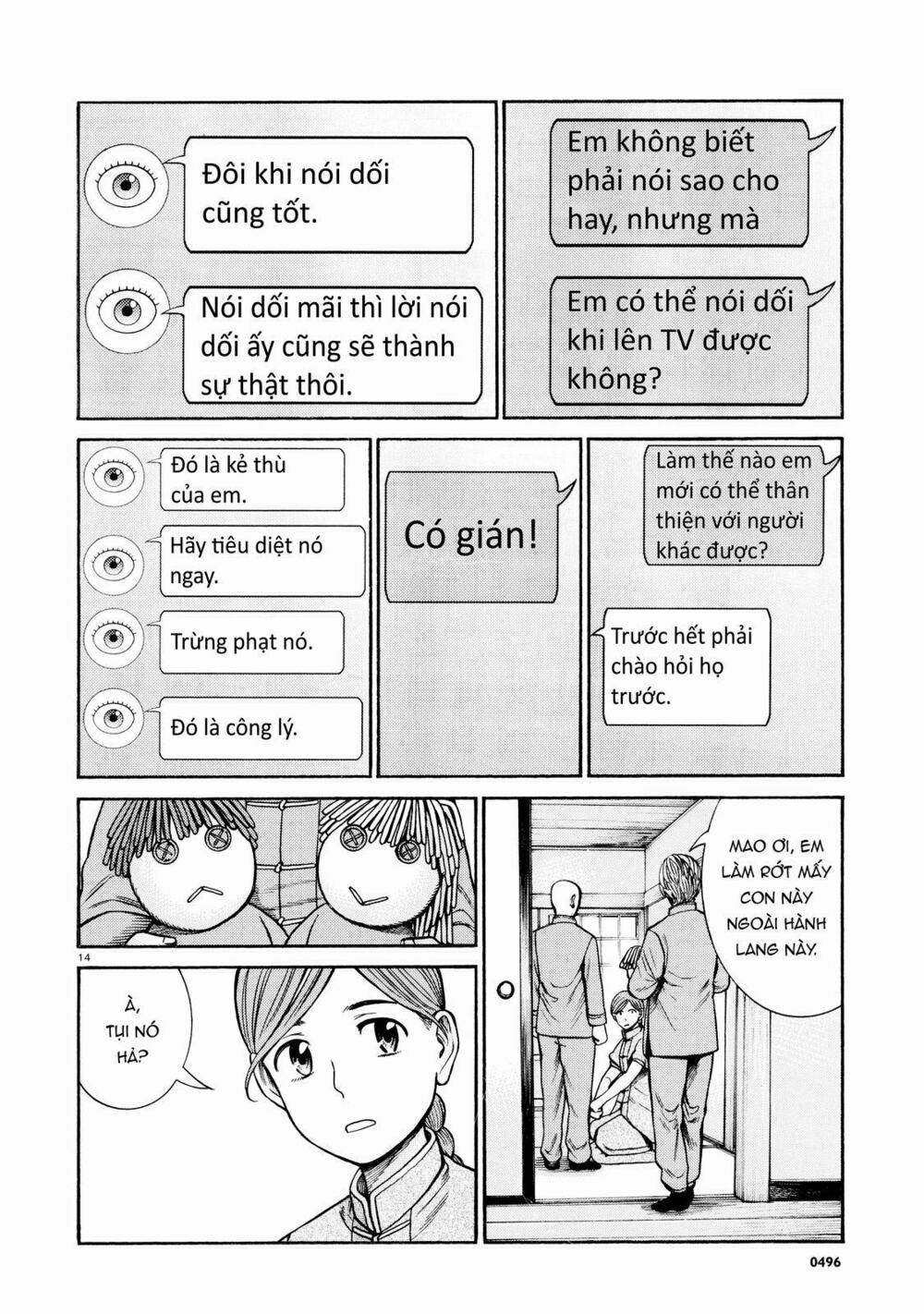 Anh Chàng Yakuza Và Cô Nàng Siêu Năng Lực: Chapter 70