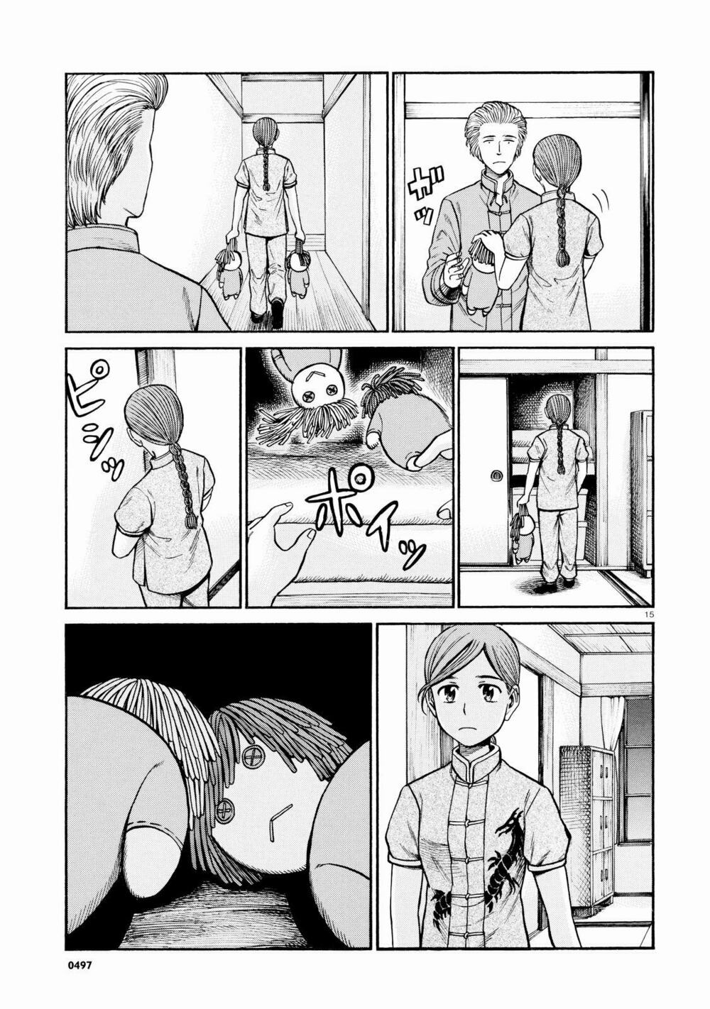 Anh Chàng Yakuza Và Cô Nàng Siêu Năng Lực: Chapter 70