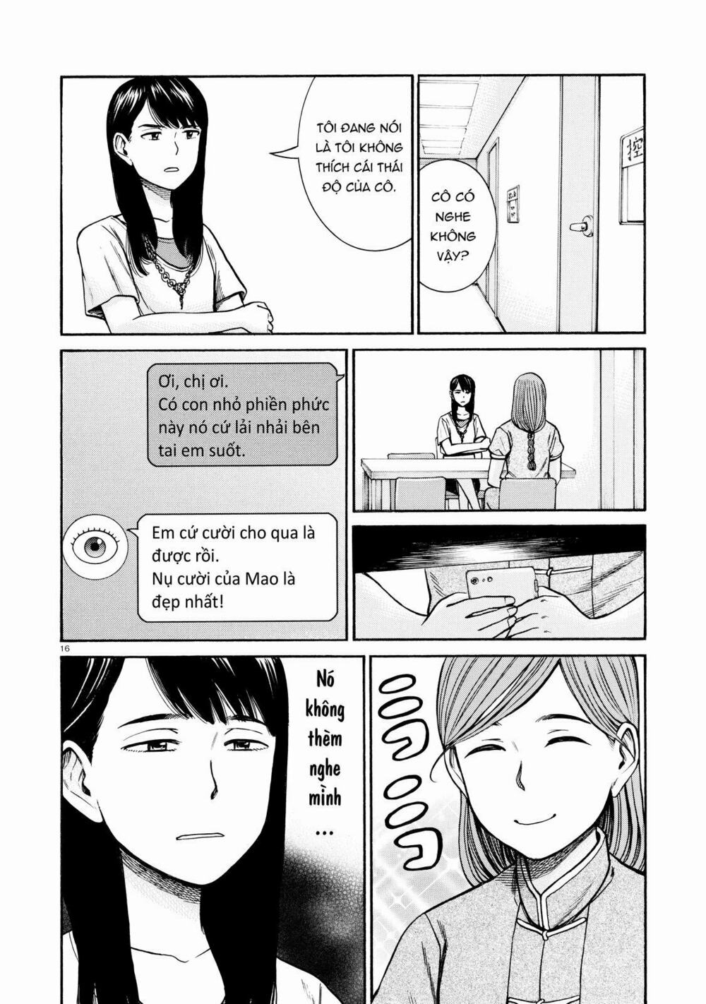 Anh Chàng Yakuza Và Cô Nàng Siêu Năng Lực: Chapter 70