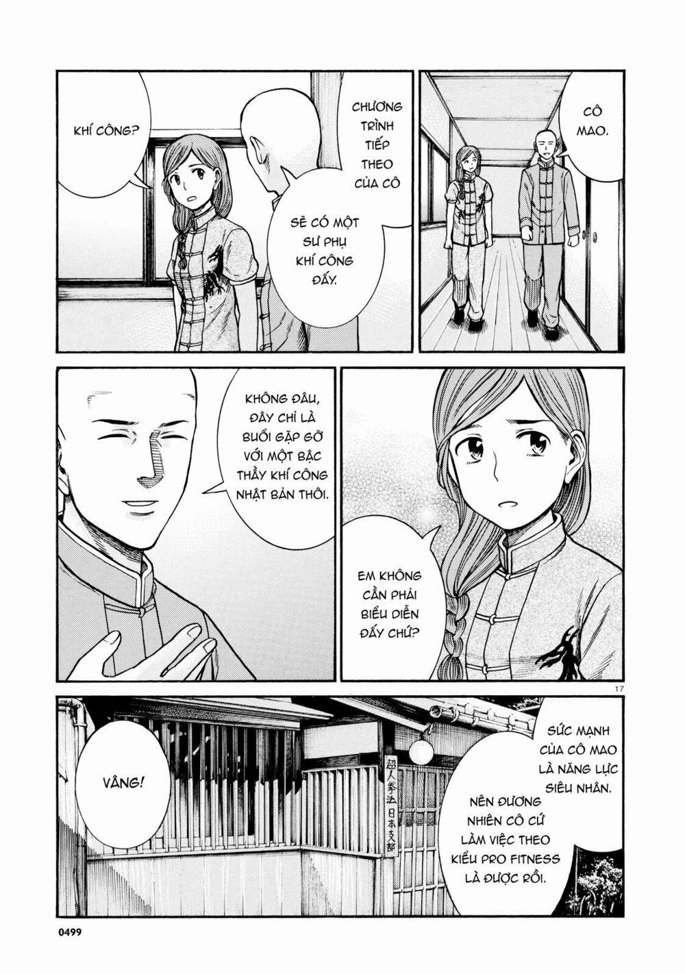 Anh Chàng Yakuza Và Cô Nàng Siêu Năng Lực: Chapter 70