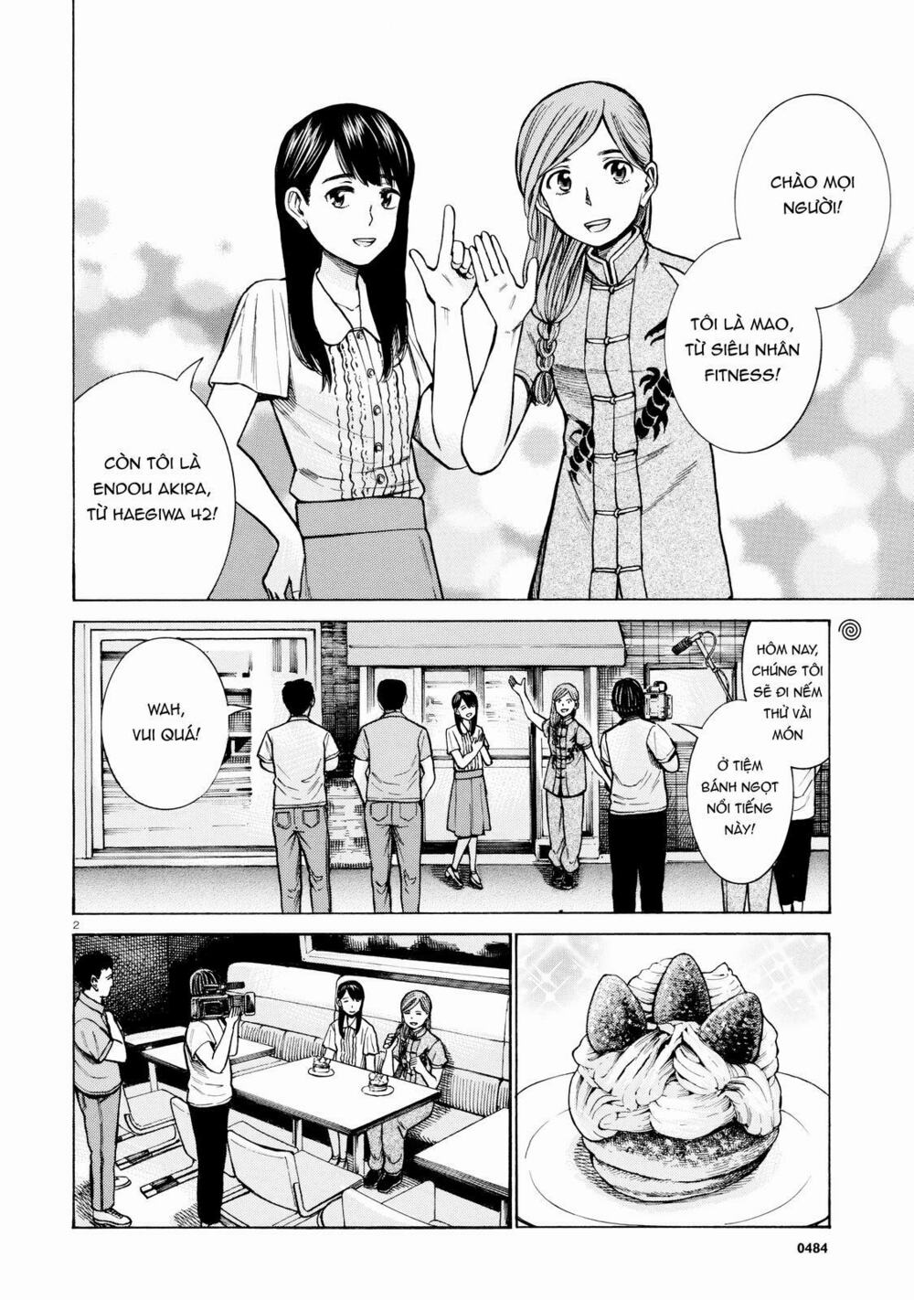 Anh Chàng Yakuza Và Cô Nàng Siêu Năng Lực: Chapter 70