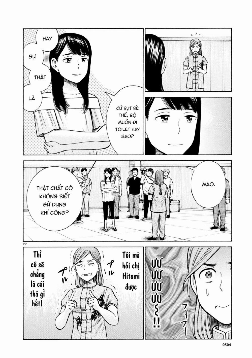 Anh Chàng Yakuza Và Cô Nàng Siêu Năng Lực: Chapter 70