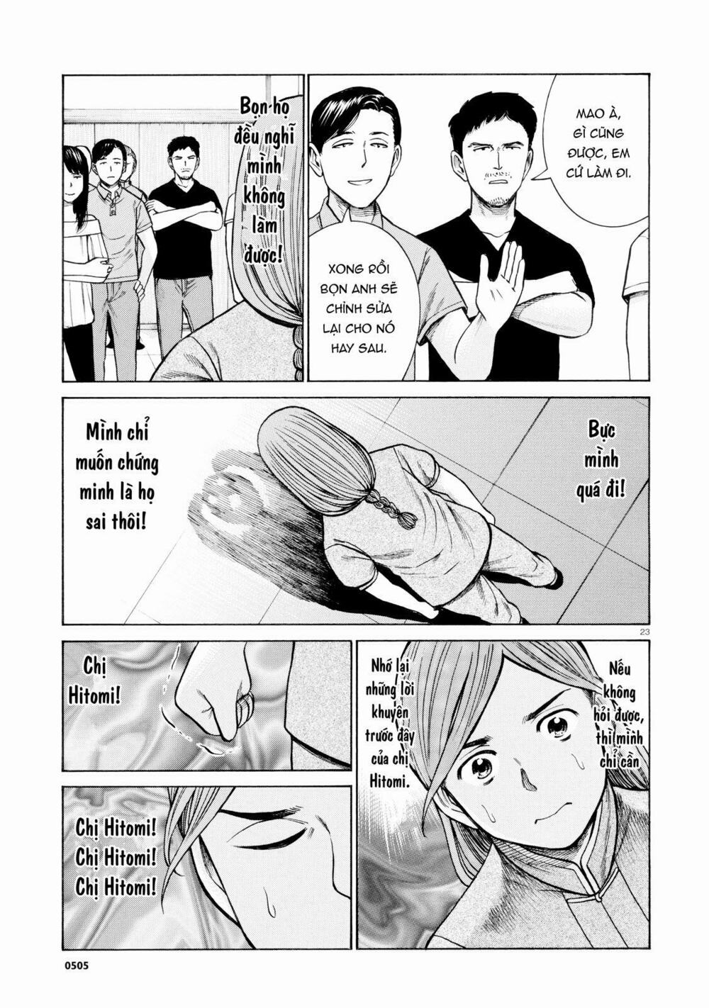 Anh Chàng Yakuza Và Cô Nàng Siêu Năng Lực: Chapter 70