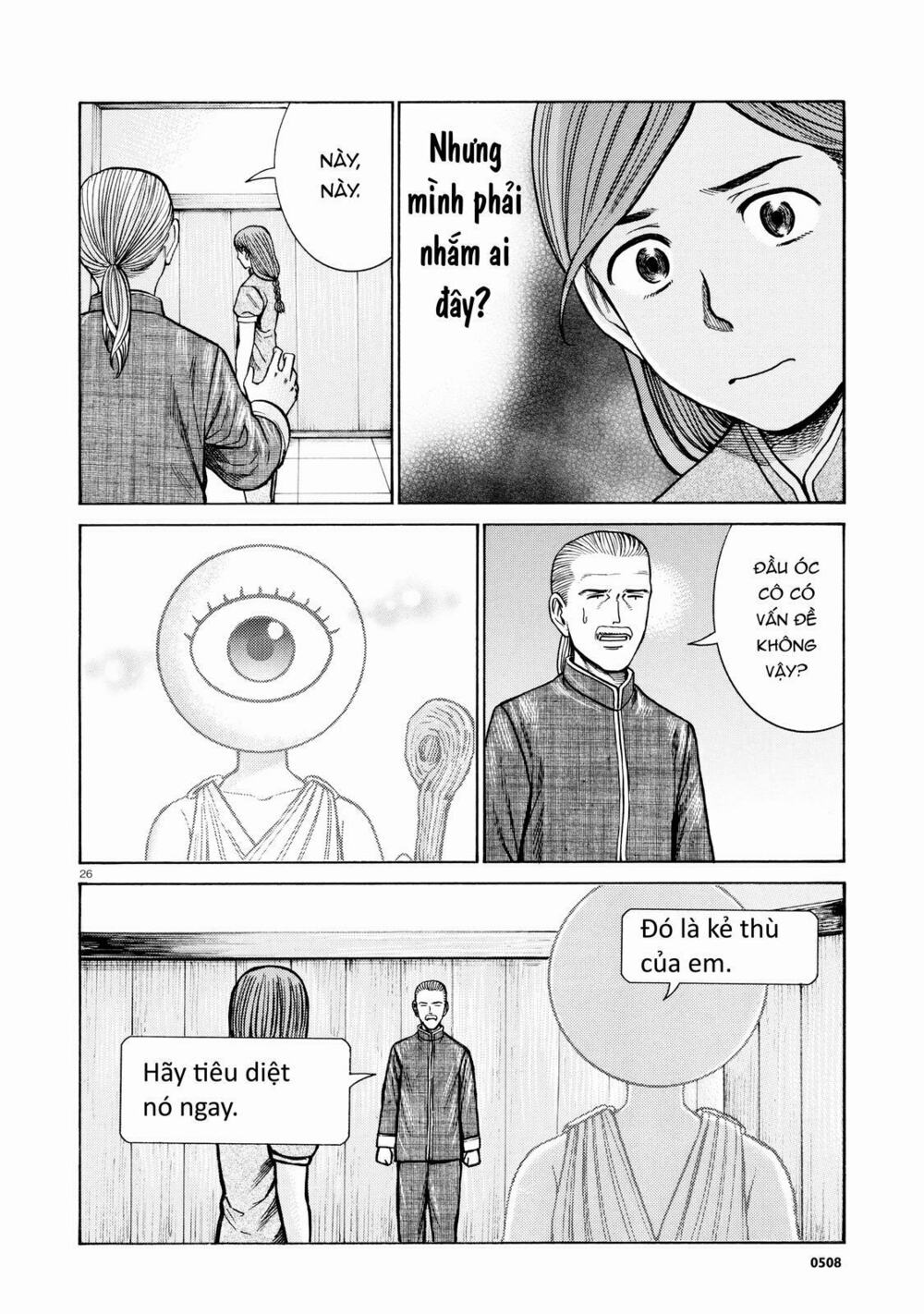 Anh Chàng Yakuza Và Cô Nàng Siêu Năng Lực: Chapter 70