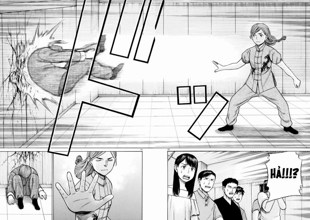 Anh Chàng Yakuza Và Cô Nàng Siêu Năng Lực: Chapter 70