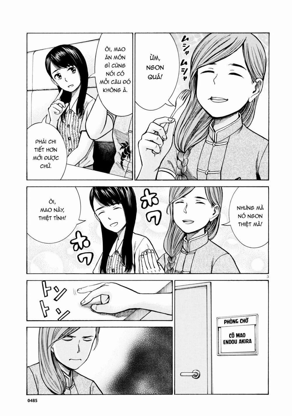 Anh Chàng Yakuza Và Cô Nàng Siêu Năng Lực: Chapter 70