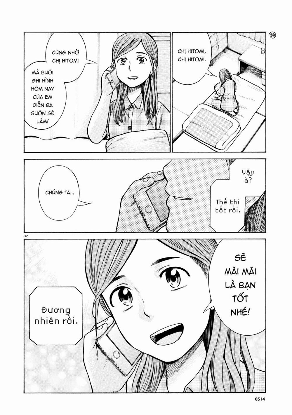 Anh Chàng Yakuza Và Cô Nàng Siêu Năng Lực: Chapter 70