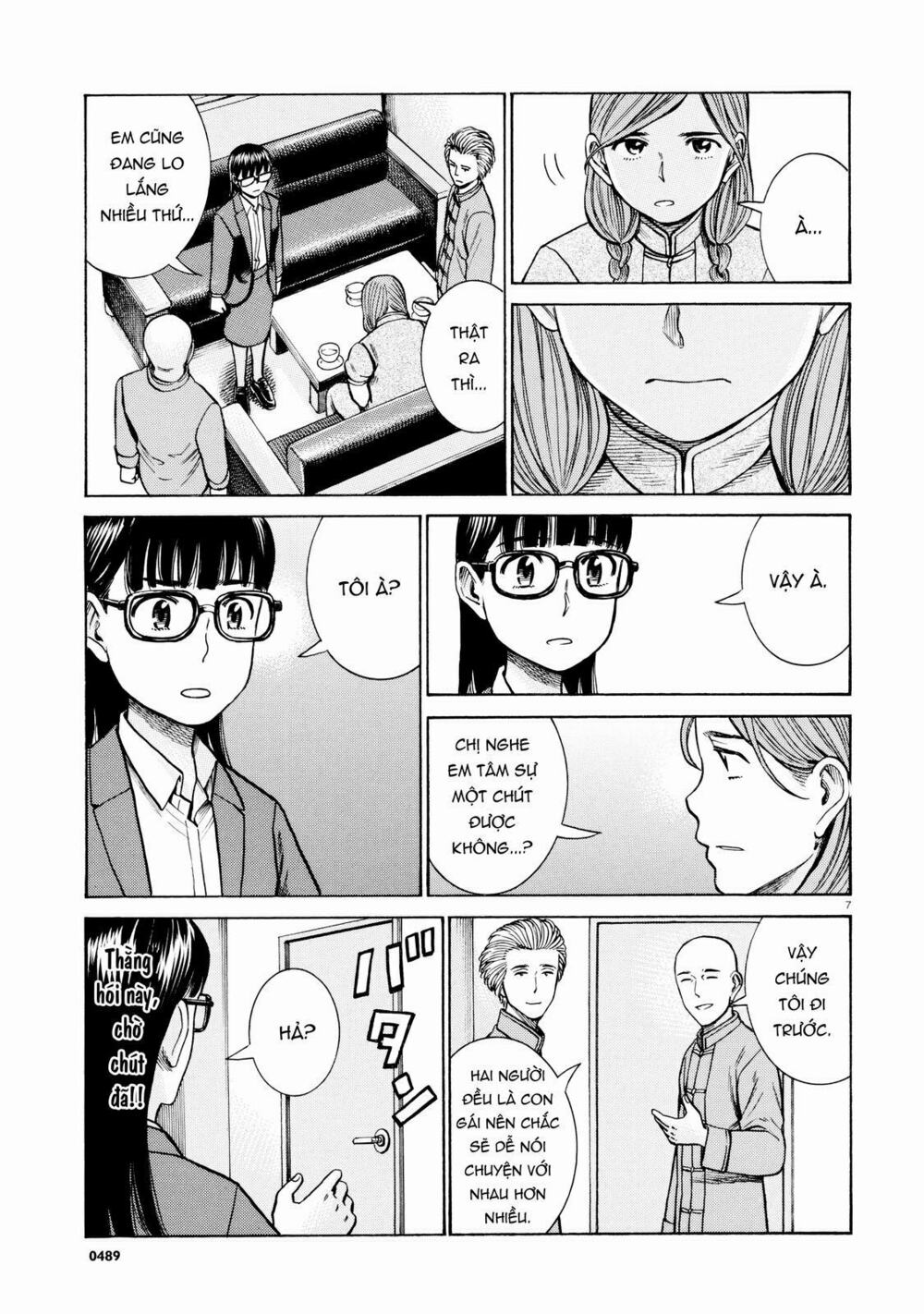 Anh Chàng Yakuza Và Cô Nàng Siêu Năng Lực: Chapter 70