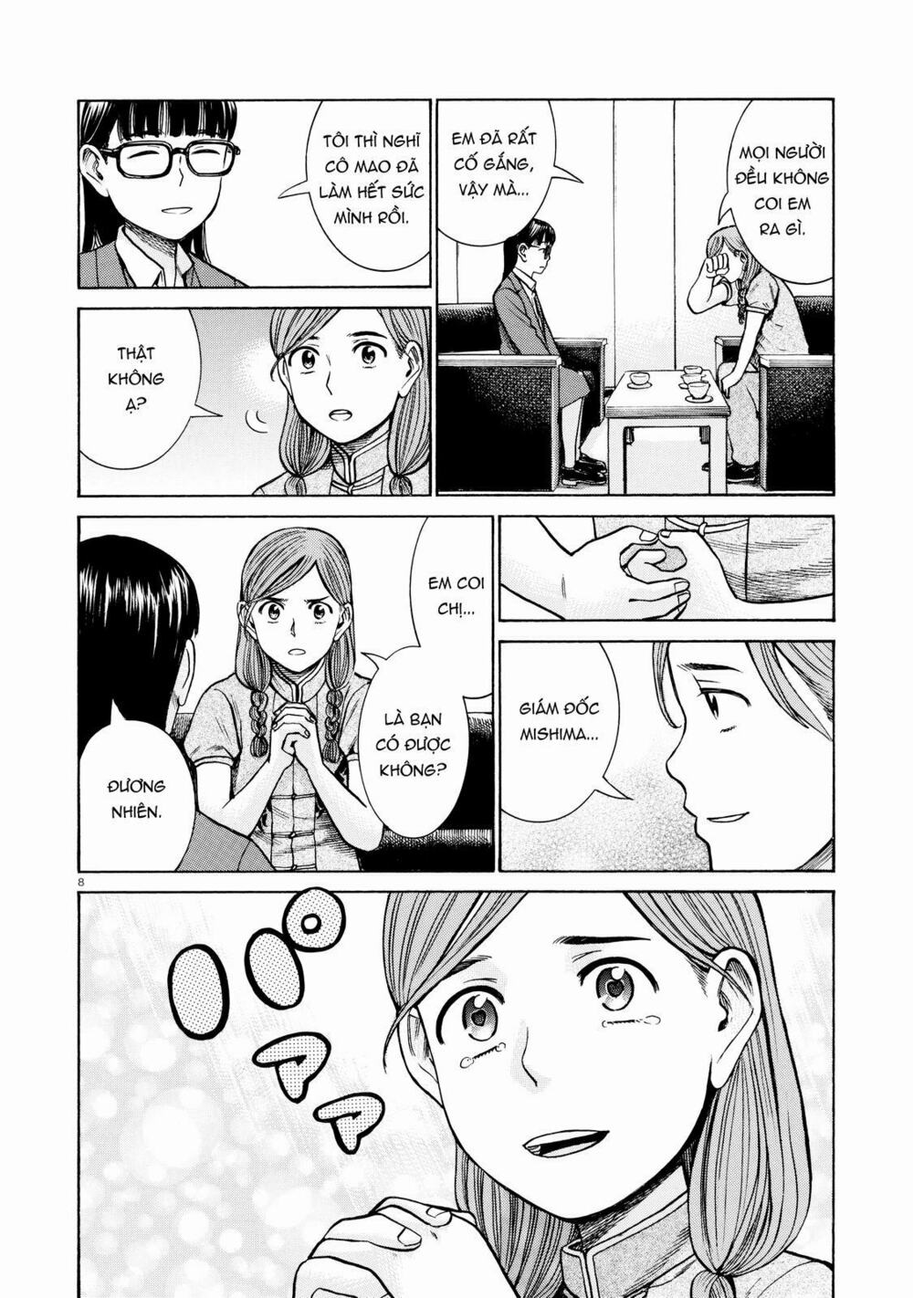 Anh Chàng Yakuza Và Cô Nàng Siêu Năng Lực: Chapter 70