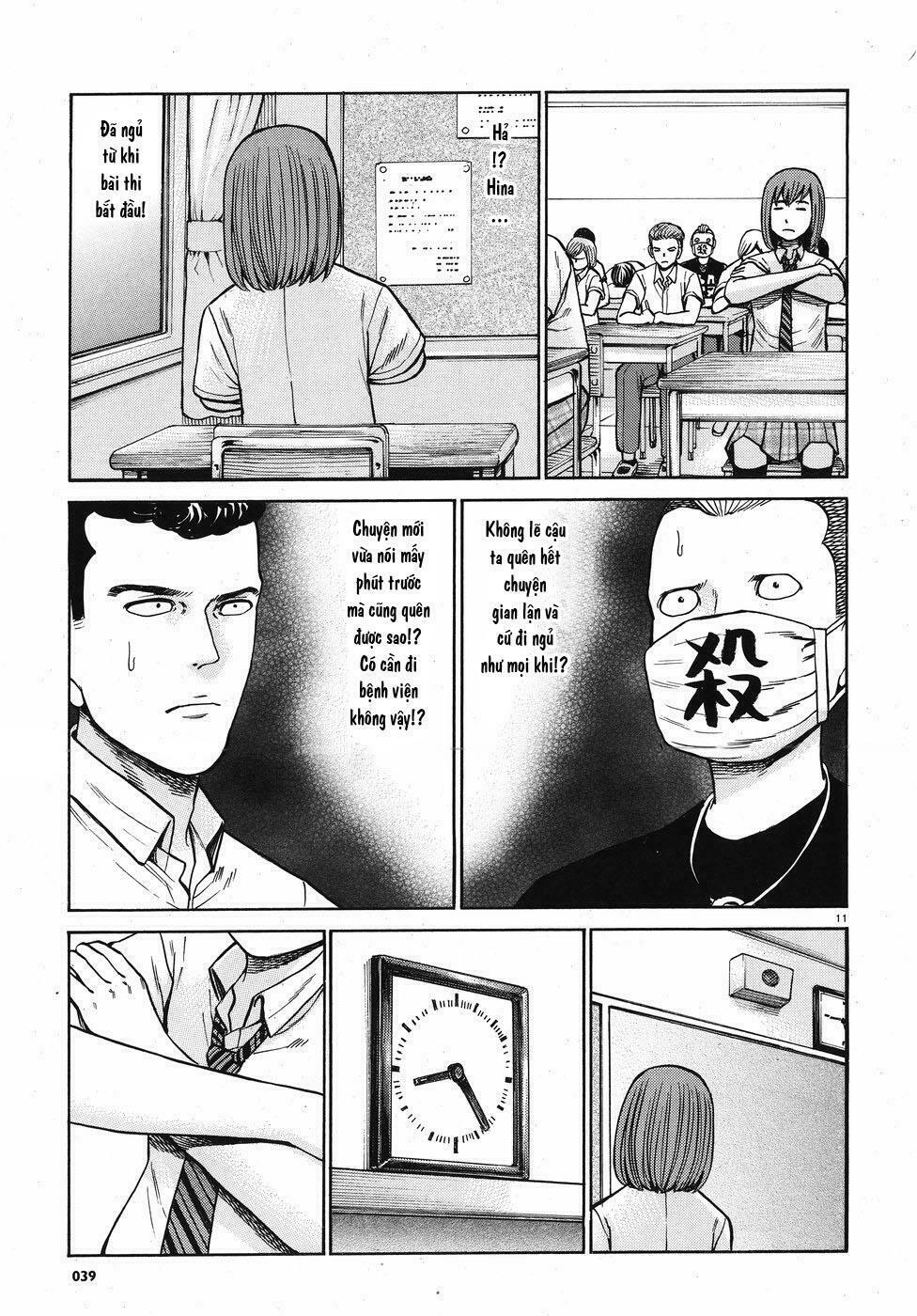 Anh Chàng Yakuza Và Cô Nàng Siêu Năng Lực: Chapter 71