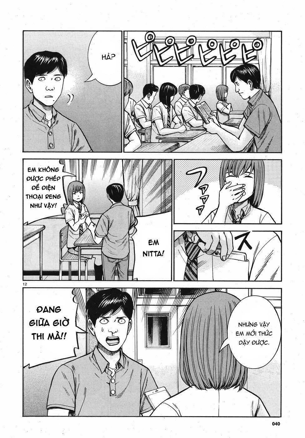 Anh Chàng Yakuza Và Cô Nàng Siêu Năng Lực: Chapter 71