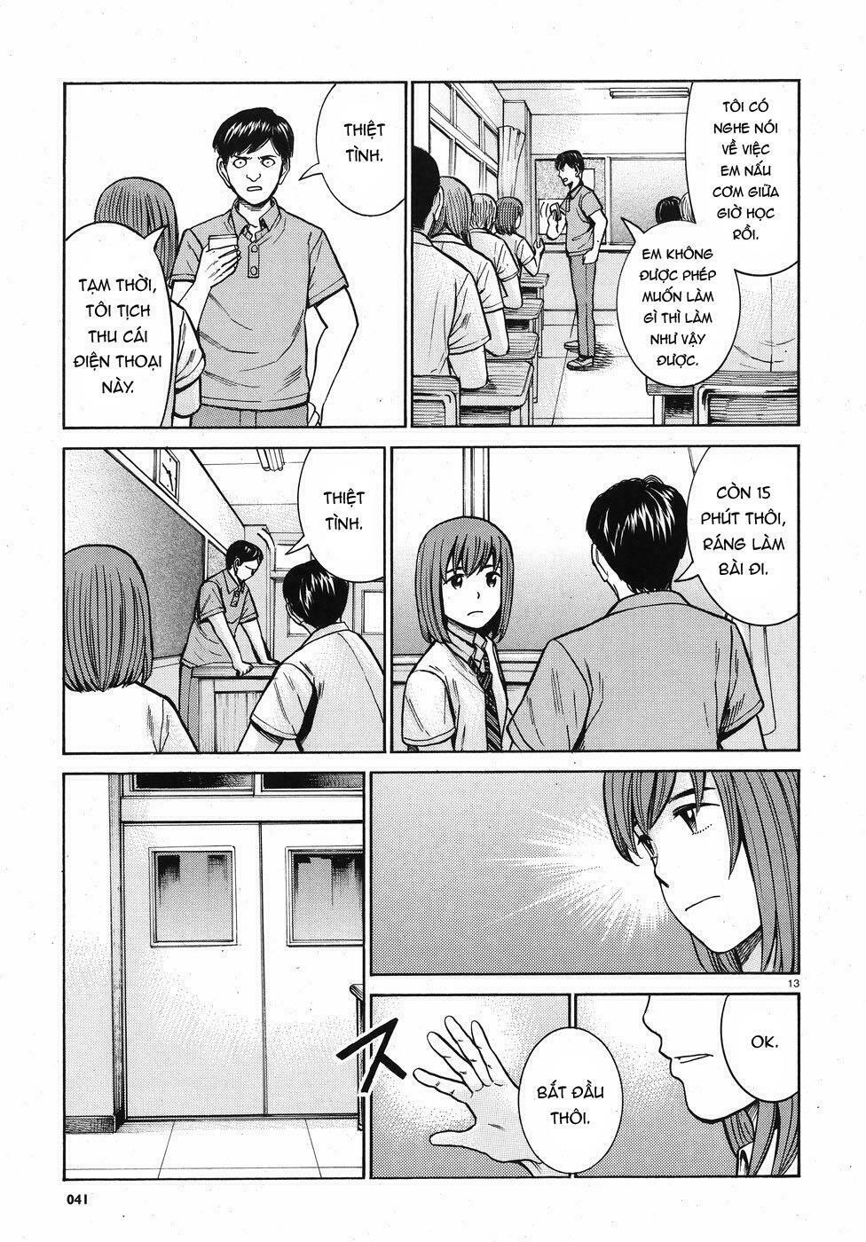 Anh Chàng Yakuza Và Cô Nàng Siêu Năng Lực: Chapter 71