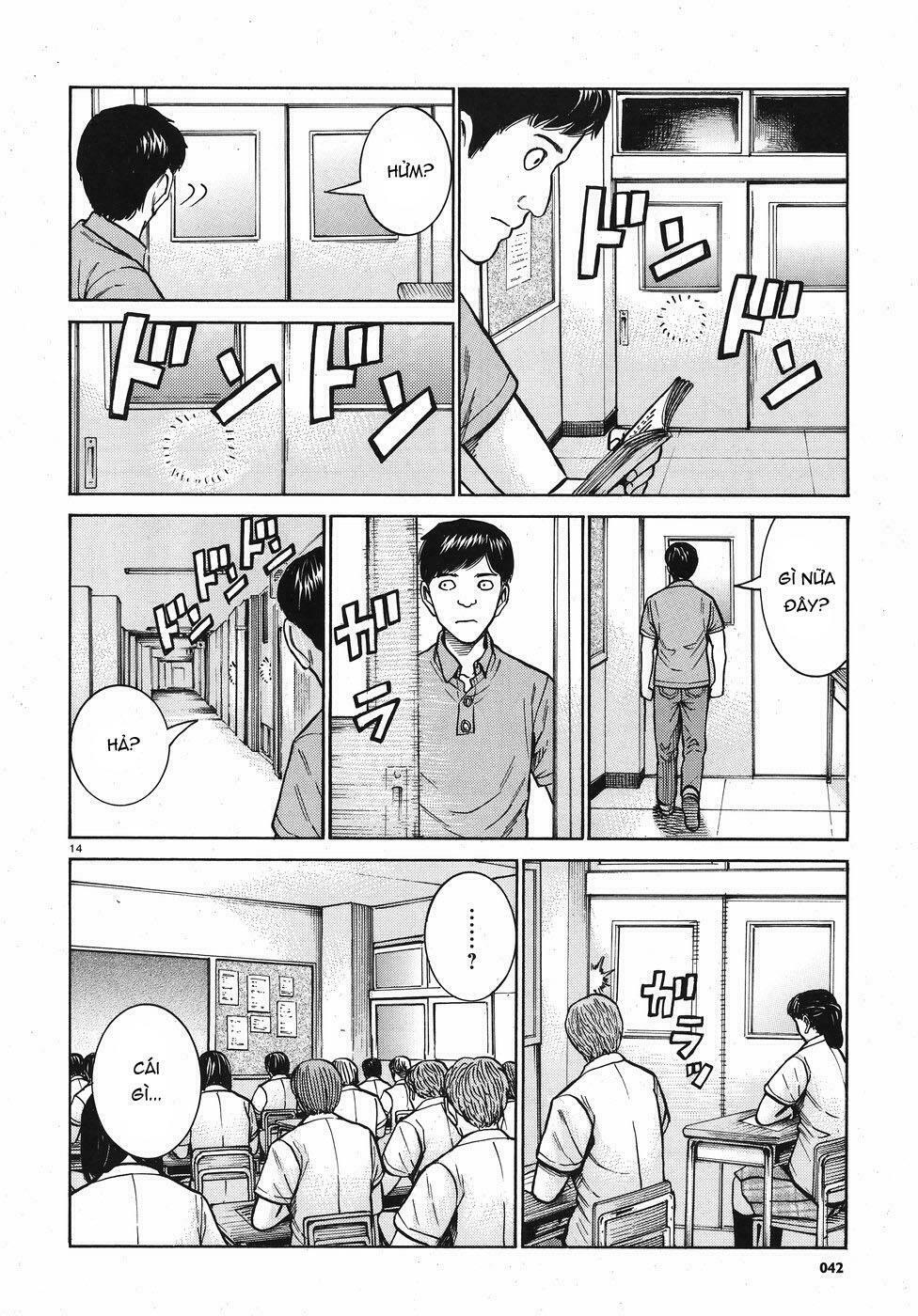 Anh Chàng Yakuza Và Cô Nàng Siêu Năng Lực: Chapter 71