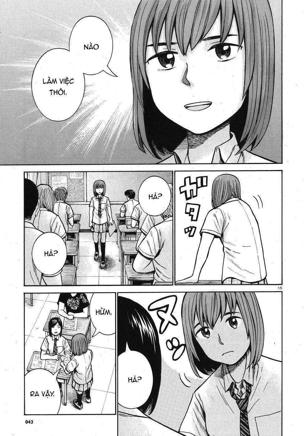 Anh Chàng Yakuza Và Cô Nàng Siêu Năng Lực: Chapter 71