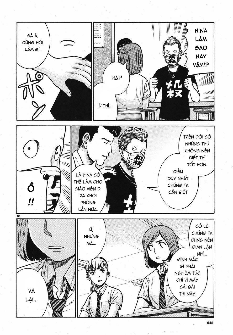 Anh Chàng Yakuza Và Cô Nàng Siêu Năng Lực: Chapter 71