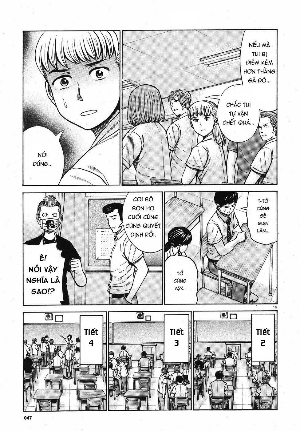 Anh Chàng Yakuza Và Cô Nàng Siêu Năng Lực: Chapter 71
