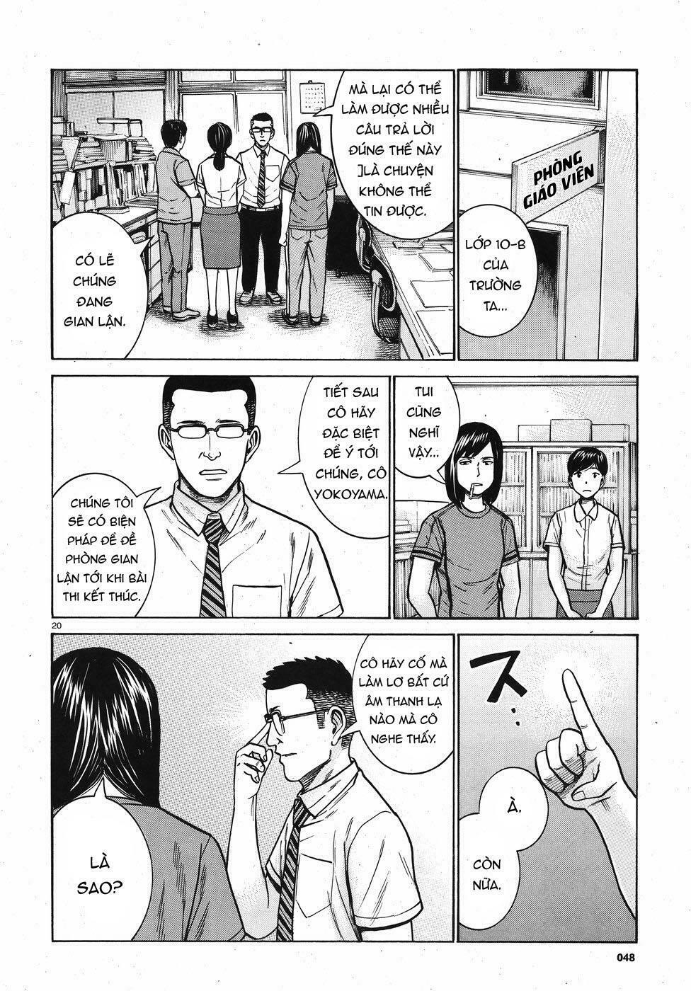 Anh Chàng Yakuza Và Cô Nàng Siêu Năng Lực: Chapter 71