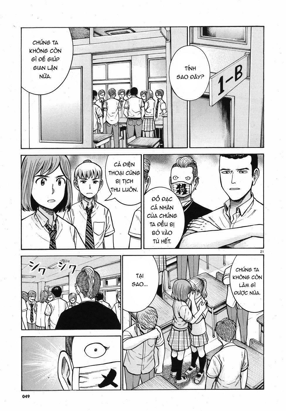 Anh Chàng Yakuza Và Cô Nàng Siêu Năng Lực: Chapter 71