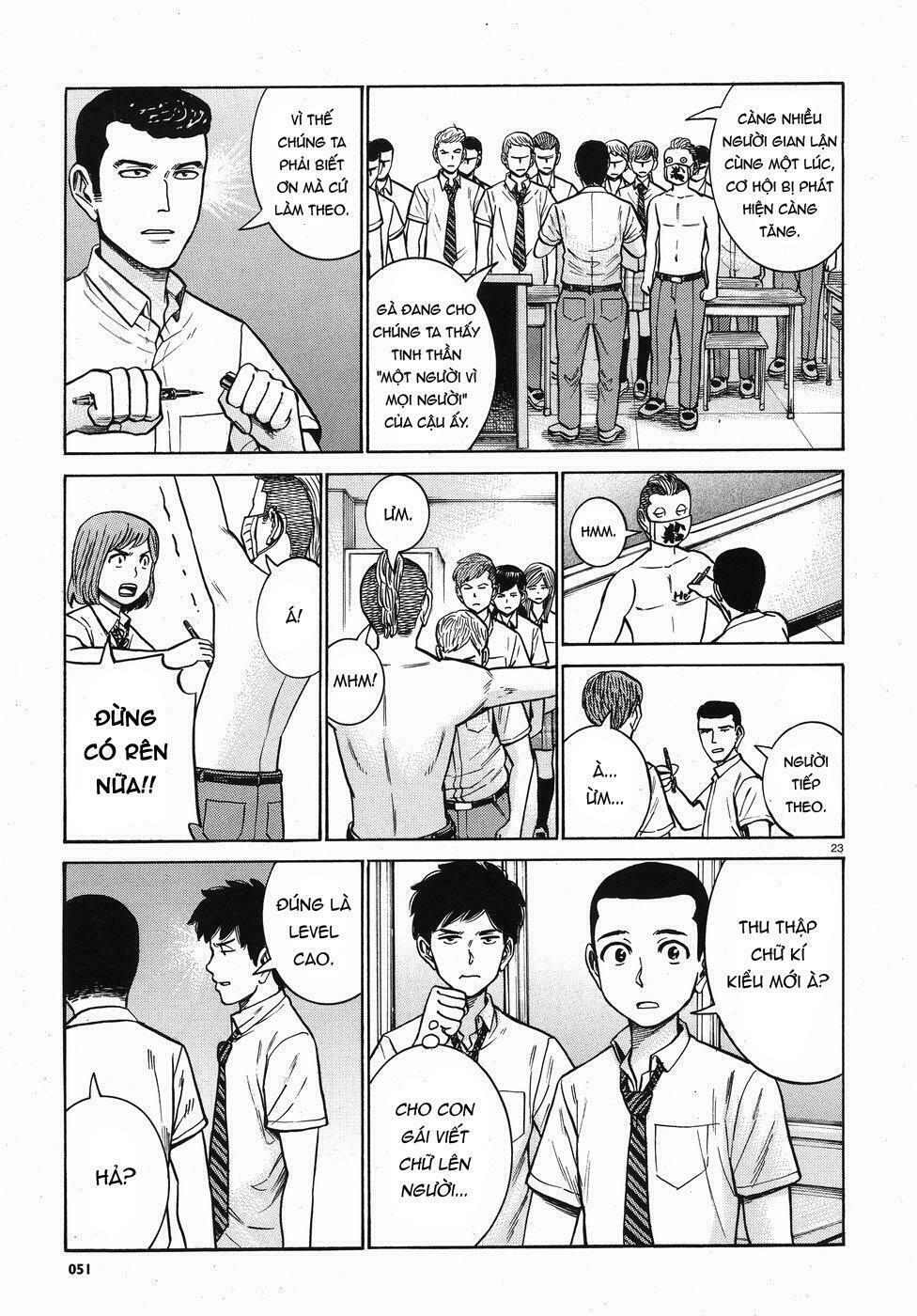 Anh Chàng Yakuza Và Cô Nàng Siêu Năng Lực: Chapter 71