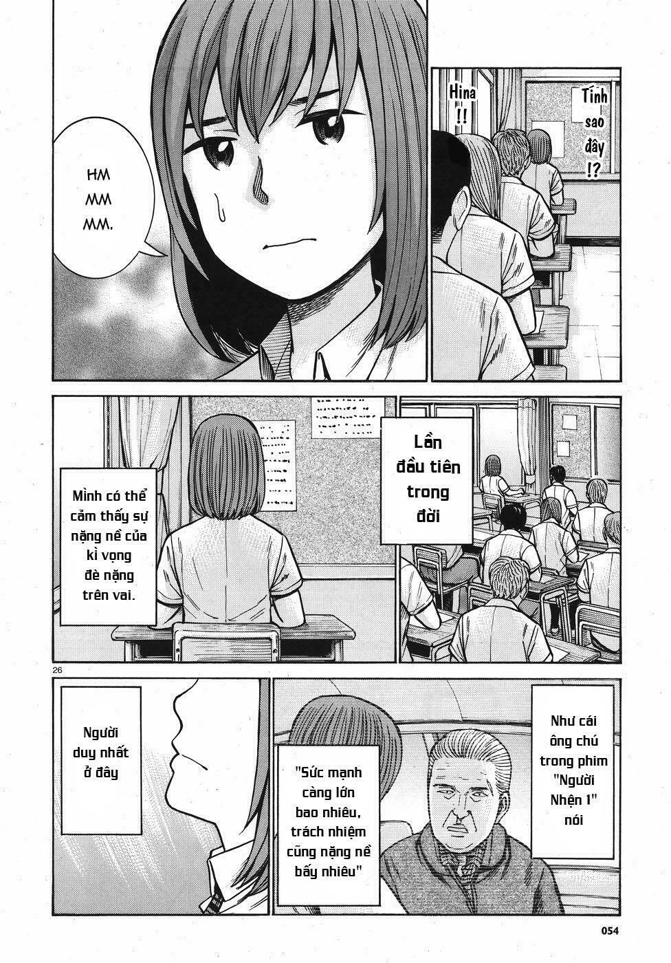 Anh Chàng Yakuza Và Cô Nàng Siêu Năng Lực: Chapter 71